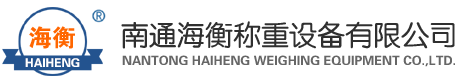 蚌埠金通實(shí)業(yè)、蚌埠冷藏車(chē)